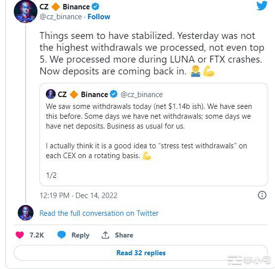 币安美国终于向美国客户推出移动支付服务