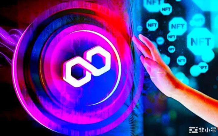 Polygon上的<a title='NFT' href='https://okk.meibanla.com/btc/okex.php' target='_blank' class='f_b'>NFT</a>活动激增而MATIC的价格巩固