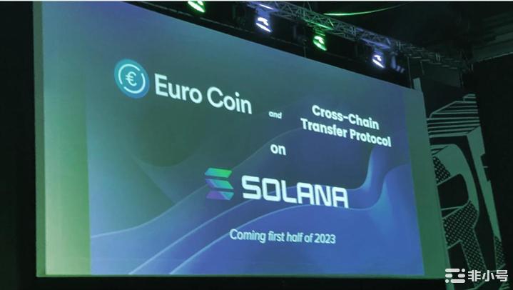 Circle的欧元稳定币将于2023年登陆Solana