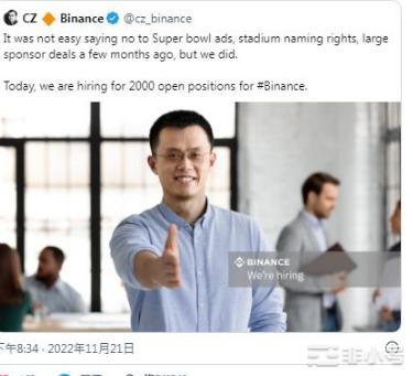 币安首超Coinbase成为比特币储备最大CEX!