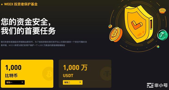 后FTX时代加密市场群雄割据盘点五大CEX后起之秀