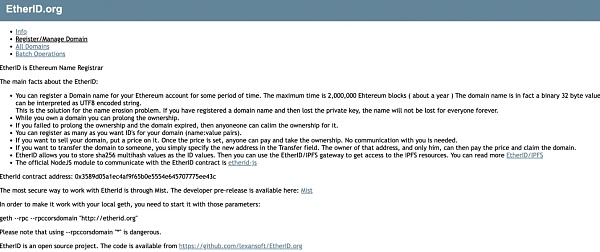 NFT市场简史:从单一专有到百花齐放跨越10年的NFT交易演变
