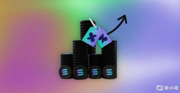 Solana(SOL)是当前市场周期中交易者的最佳选择？