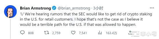 LSD板块（LDORPLSSVFXS）能延续热度？