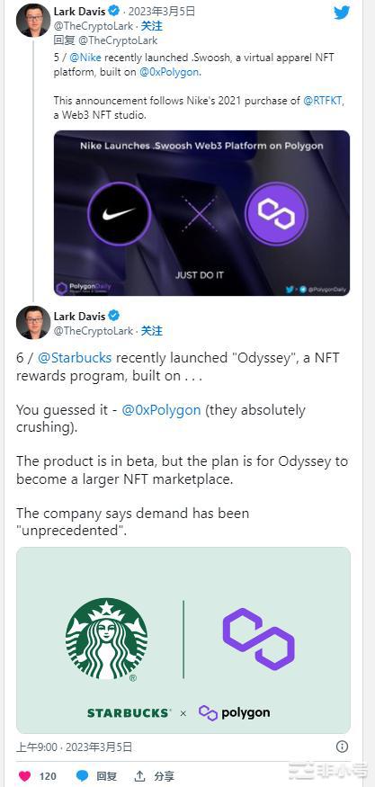 这是机构资金正在积极投资的山寨币!