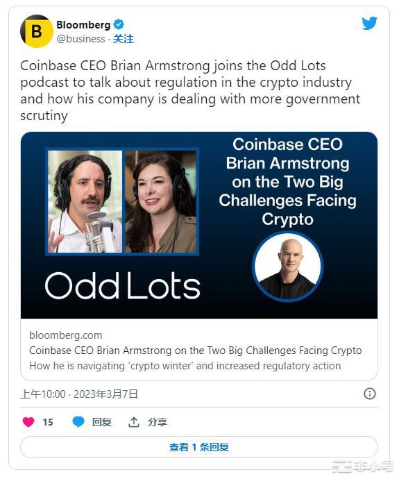 狗狗币应该受到监管吗?