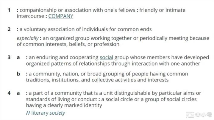 定义真实和虚假的DAO:为什么不是每个组织都可以被称为DAO