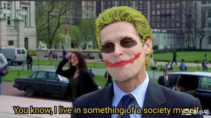 定义真实和虚假的DAO:为什么不是每个组织都可以被称为DAO