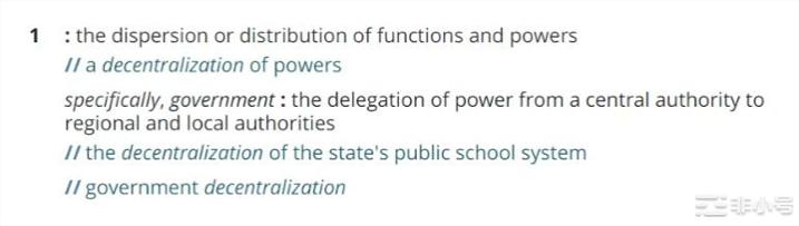 定义真实和虚假的DAO:为什么不是每个组织都可以被称为DAO