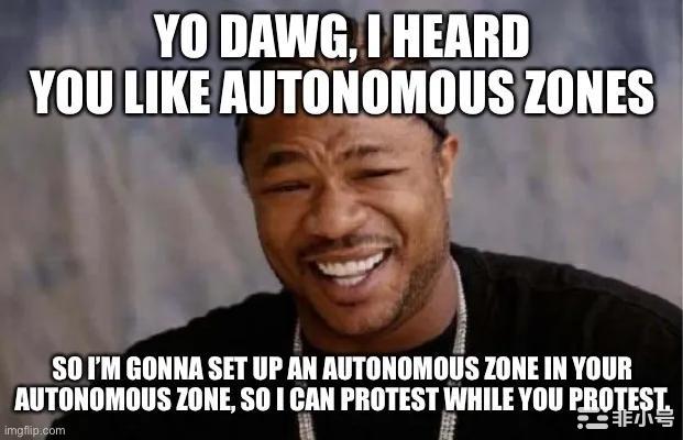 定义真实和虚假的DAO:为什么不是每个组织都可以被称为DAO