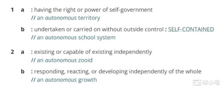 定义真实和虚假的DAO:为什么不是每个组织都可以被称为DAO