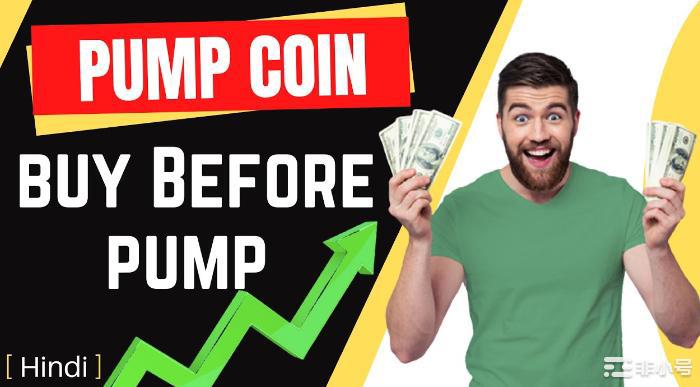 不要错过：该代币未来几天可能增长超过230%