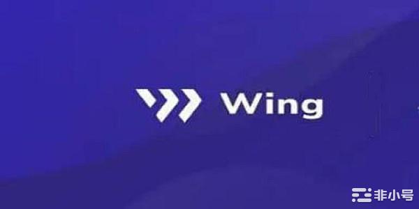 WING两天涨了十倍上涨的动力是什么?涨完就开始收割?