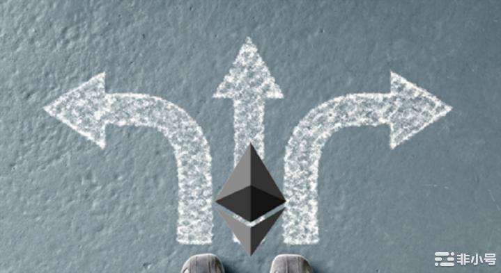 ETH分叉对币圈真的是利好吗？我们普通人应该如何把握风口?