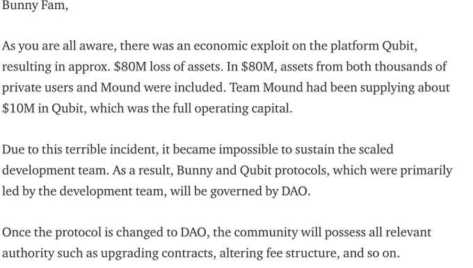 损失高达20亿美元2022至今十大Crypto攻击事件一览