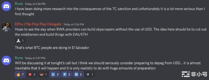 MakerDao考虑用ETH当做抵押品，V神：黄牌警告！