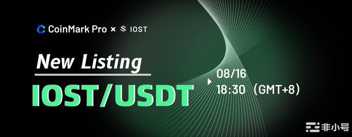 币玛(CoinMark)上线IOST及STORJ的公告