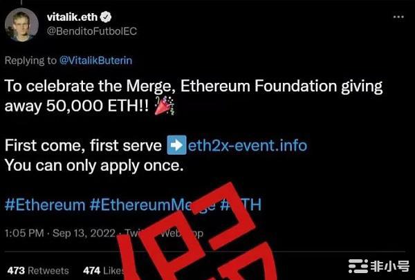 以太坊合并完成,但同时我们又需要注意什么?备受瞩目的以太坊合并(TheMerge)就在今(15