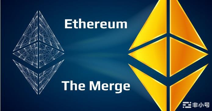 合并完成:以太坊