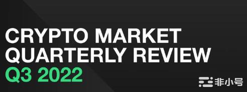 Terra和3AC崩塌后加密行业的恢复情况如何?