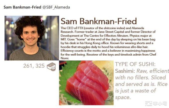 SBF真的挪用了Alameda资金？让我们来扒一扒