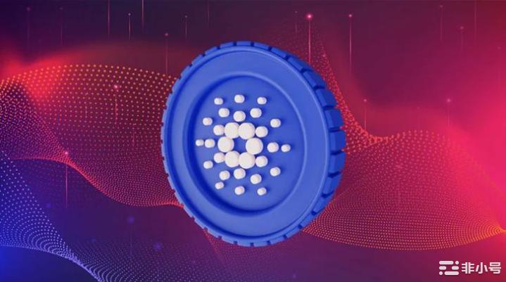 卡尔达诺(ADA)价格可能保持在支撑位之上不确定性依然存在