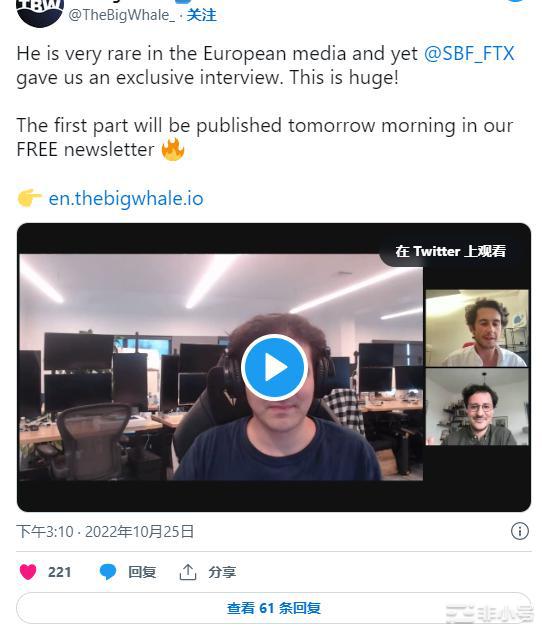 FTX在开发自己的稳定币；huo币宣告下架HUSD