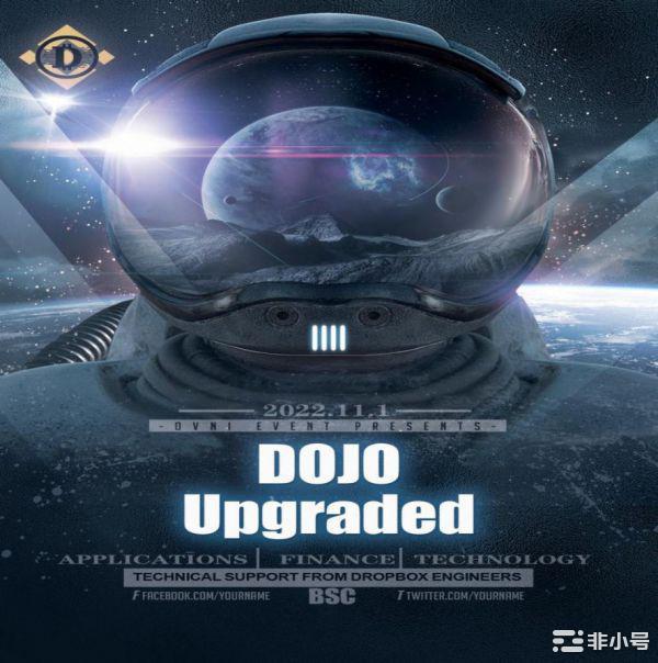 DOJO的重大升级千倍复兴的开始