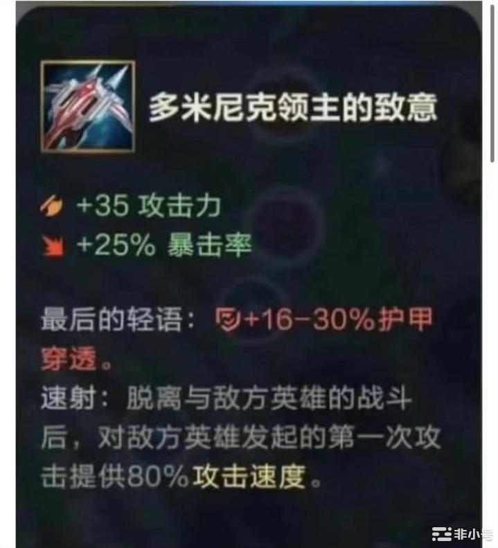 赋能 HT，看孙哥如何 Carry 全场