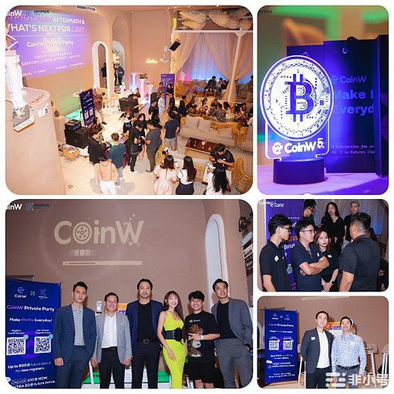 CoinW越南线下见面会圆满结束 百余人共话CEX未来之路