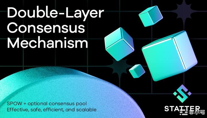 Statter Network：元宇宙公链的创新与野心