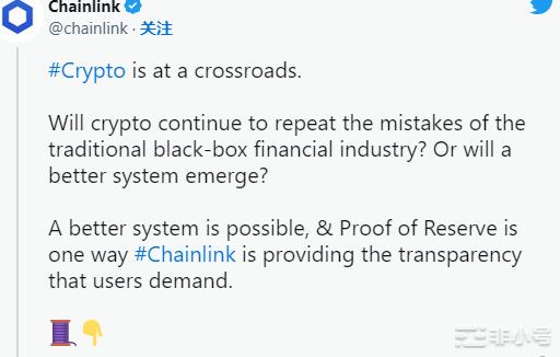 link的社交提及量激增——LINK持有者会受益吗?