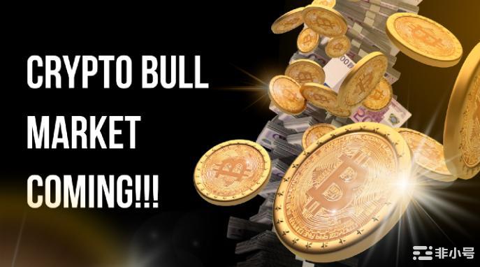 加密牛市要来临?本文将探讨过去几周最重要的事件!
