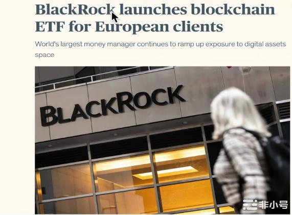 加密牛市要来临?本文将探讨过去几周最重要的事件!