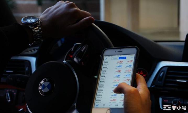 FTX崩盘后中型山寨币TWT逆势上涨130%