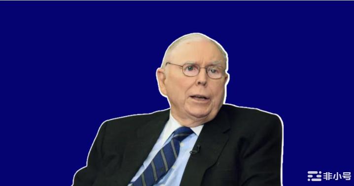 亿万富翁查理芒格猛烈抨击<a title='注册送加密货币' href='https://okk.meibanla.com/btc/okex.php' target='_blank' class='f_d'>加密货币</a>称投资者为白痴