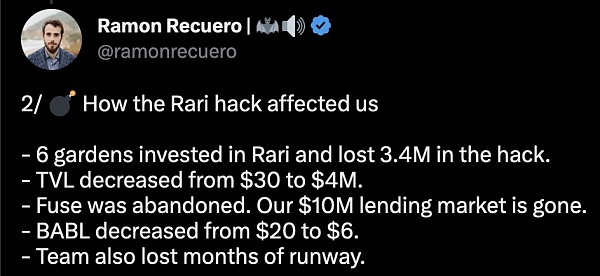 Web3.0代币经济学:近8亿美元资产蒸发给我们带来怎样的启示?