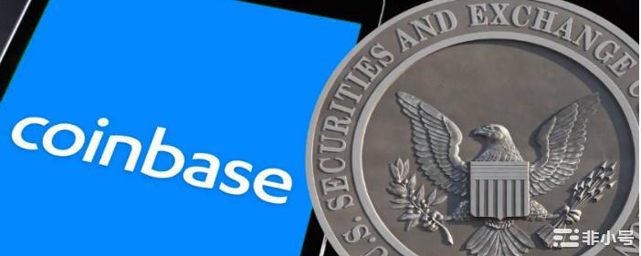 Coinbase正面临SEC调查股价今日暴跌超15%