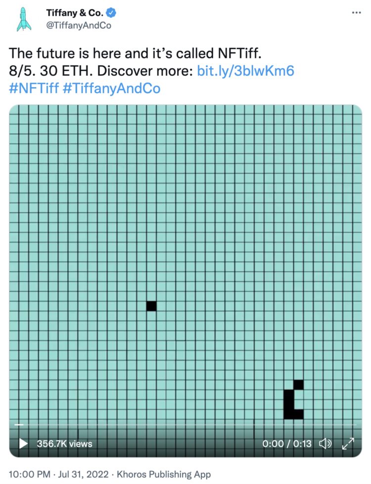 Tiffany发行NFT了还附赠实物宝石吊坠