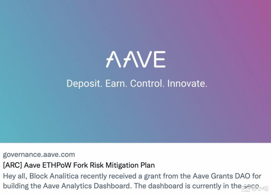 EulerFinance创始人：以太坊合并前要不要借入ETH？