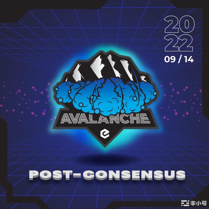 eCash正式推出雪崩共识将协助交易所进行雪崩升级