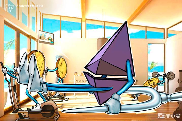 合并后24小时ETHWCore将继续推进以太坊PoW分叉