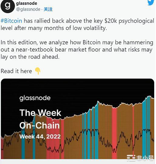 未来几天,加密熊市将变得更糟——Tezos 创始人预测