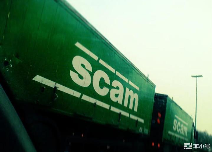 币安 BNB 链上的诈骗凸显了质量控制方面的弱点；比特币下跌