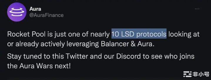 AuraFinance会是上海升级后的LSD赛道最大赢家?