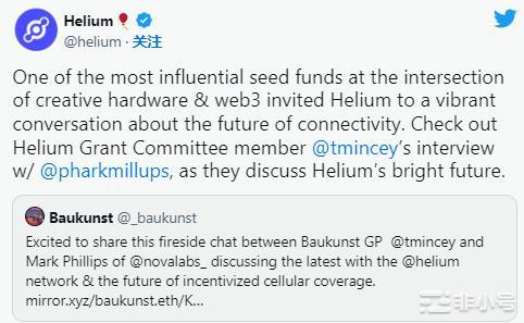 HNT是一项不错的投资吗?