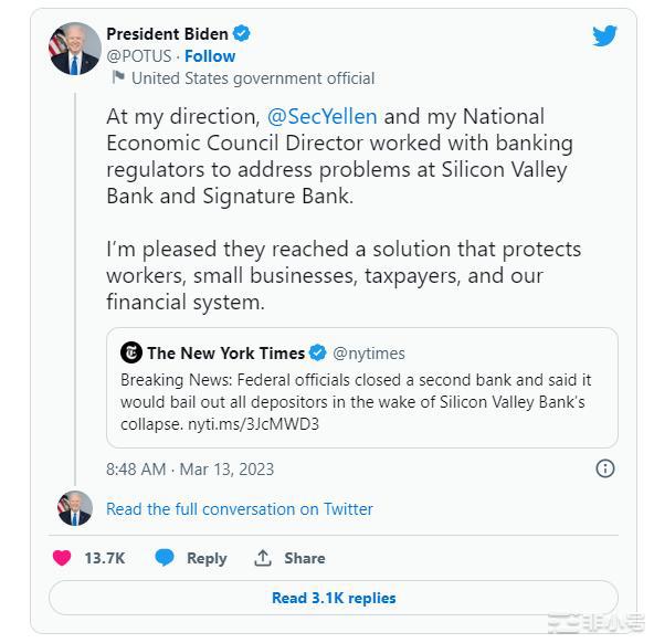 为什么今天VeChain卡尔达诺和Hex上涨了两位数?