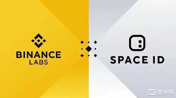 币安的SpaceID整体潜力怎么样?能否埋伏?还有空投拿?