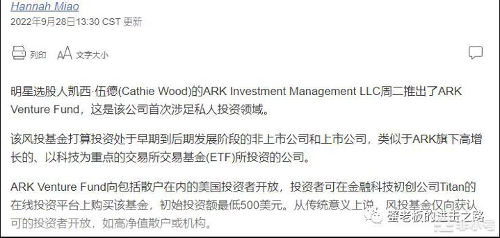 币圈买入时机和策略怎么判断？