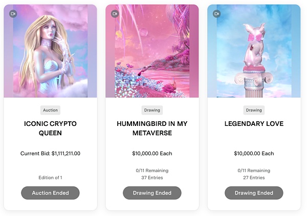 明星推荐的项目该入吗?看看这份清单和背后的利益关系